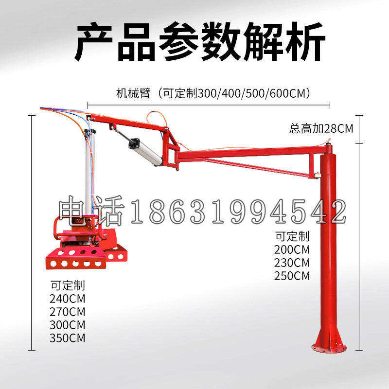 大同乡schunk机械抓手DPZ-plus系列1321292 DPZ-plus 40-AS-V