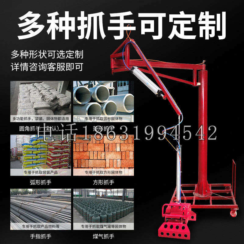 大同乡schunk气缸|德国schunk机械抓手1315983|DPG-PLUS 80-1-AS代理商