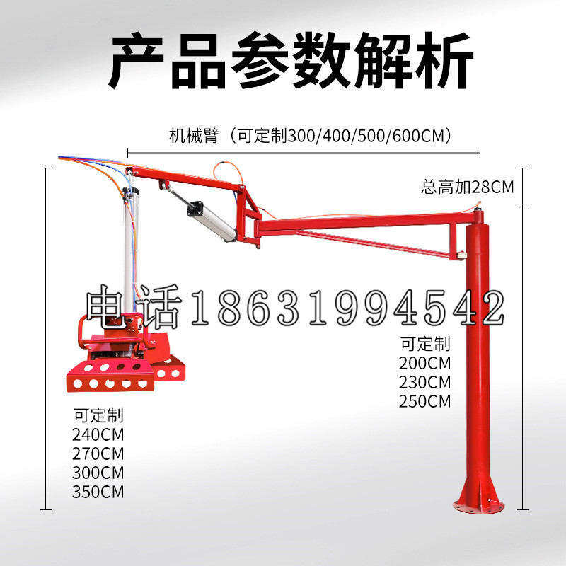 大同乡schunk雄克机械抓手PGN-plus系列0372092|PGN-plus 64-1-AS-KVZ